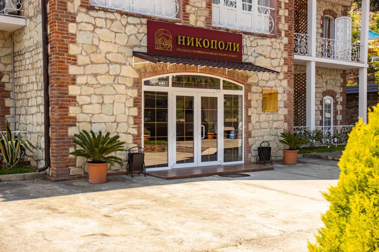 Hotel Nikopoli On Vodopadnaya 21А New Athos Екстериор снимка