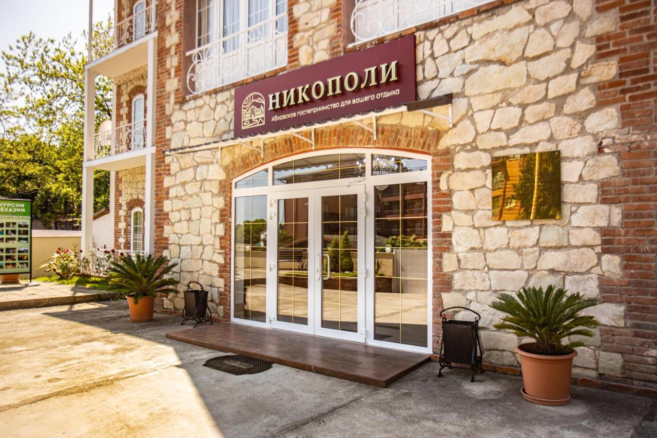 Hotel Nikopoli On Vodopadnaya 21А New Athos Екстериор снимка
